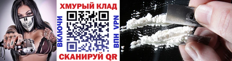 Героин Heroin Кондопога