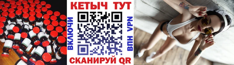 shop какой сайт  Кондопога  Кетамин ketamine 