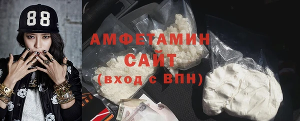 МДМА Дмитриев