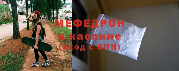 МДМА Дмитриев