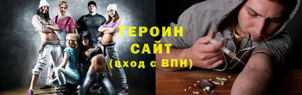 не бодяженный Дмитровск