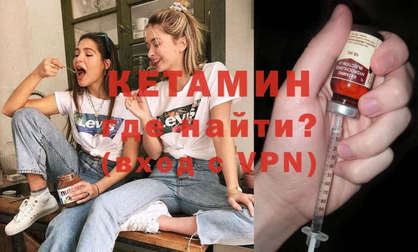 не бодяженный Дмитровск