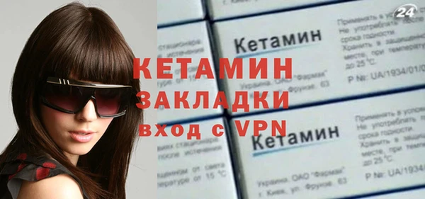 не бодяженный Дмитровск
