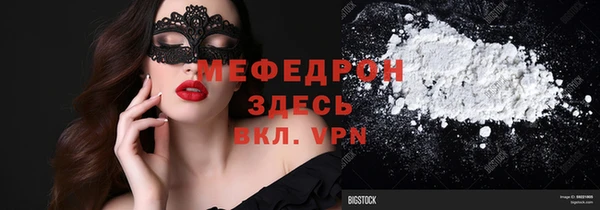 не бодяженный Дмитровск