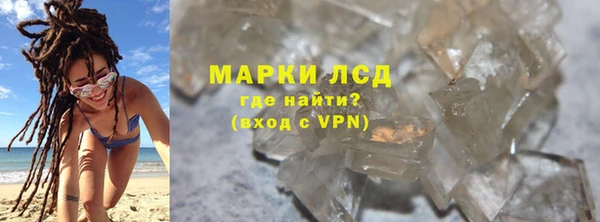 амф Дмитров