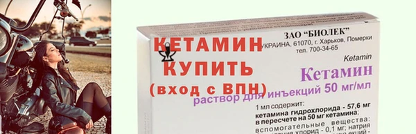 МДМА Дмитриев