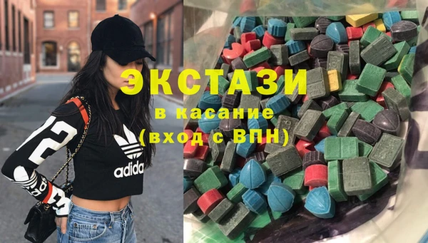 дурь Беслан