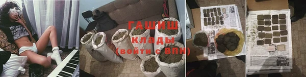 не бодяженный Дмитровск
