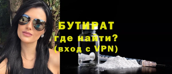 амф Дмитров