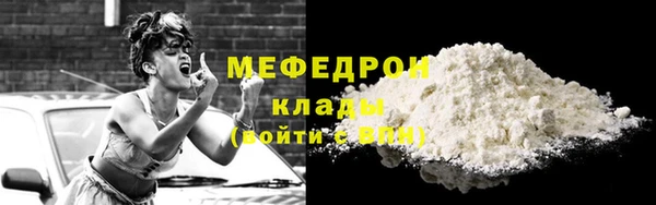 не бодяженный Дмитровск
