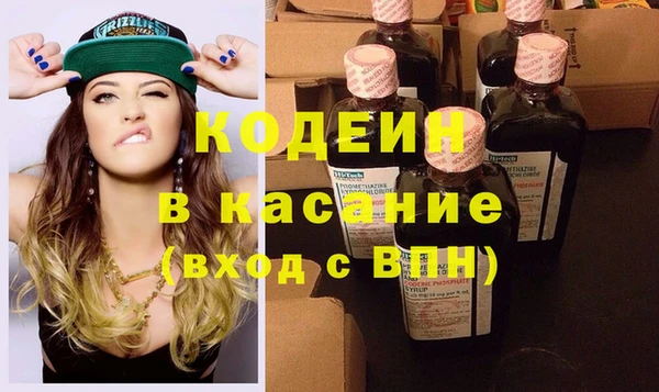 МДМА Дмитриев