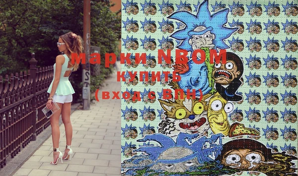 не бодяженный Дмитровск