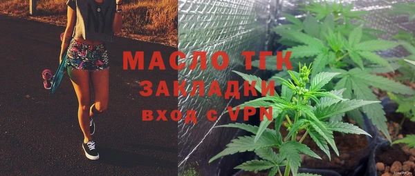 МДМА Дмитриев