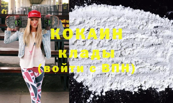 не бодяженный Дмитровск