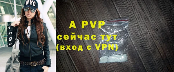 не бодяженный Дмитровск