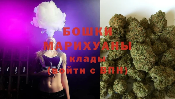 не бодяженный Дмитровск