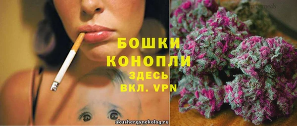 МДМА Дмитриев