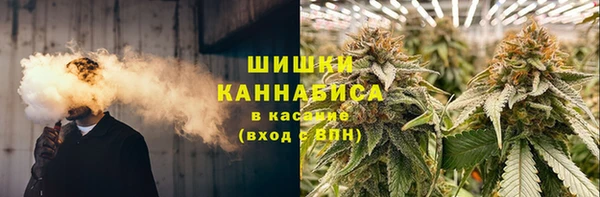 не бодяженный Дмитровск
