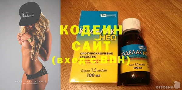МДМА Дмитриев