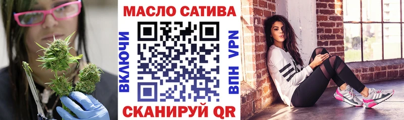 Дистиллят ТГК Wax  Кондопога 