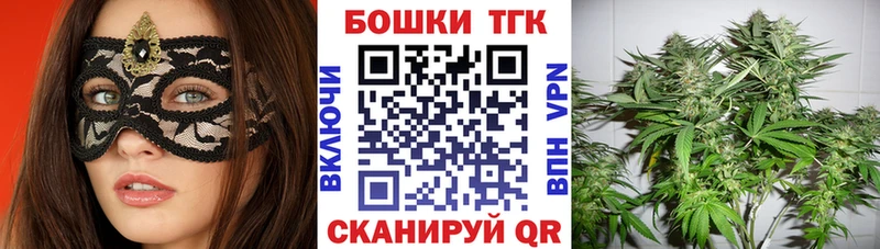 МАРИХУАНА план  Кондопога 